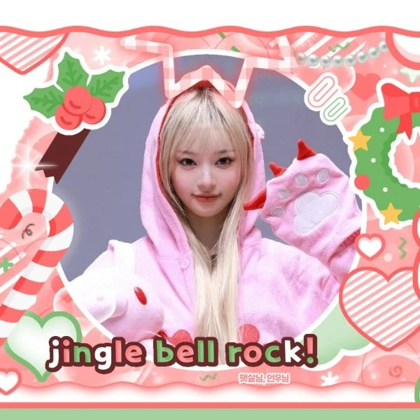 Today's Most Loved Moka (ILLIT)