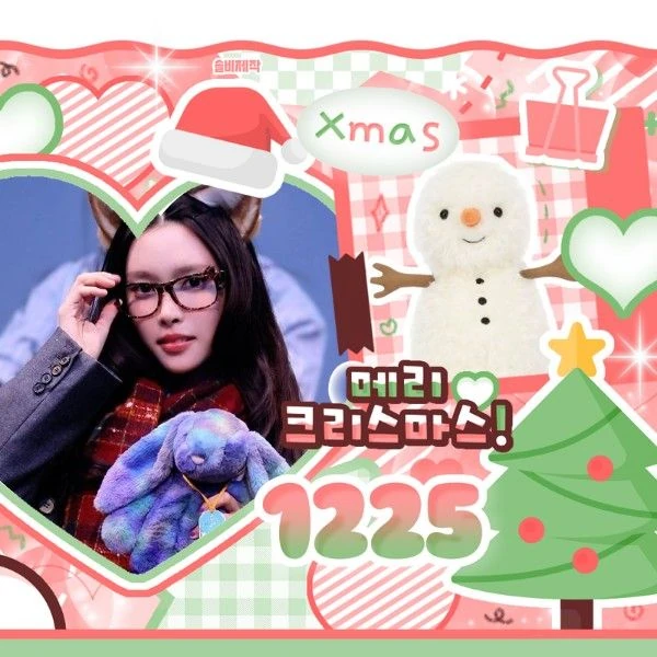 Today's Most Loved Yunah (ILLIT)