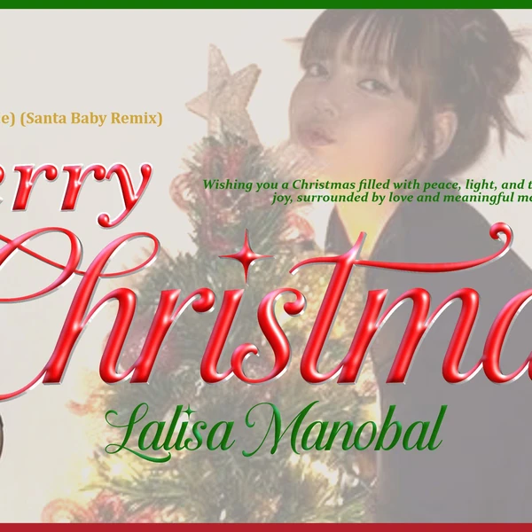 리사 (BLACKPINK) 팬심 가득한 인기 사진