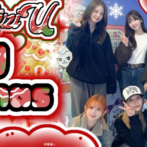 오늘 가장 사랑받은 NiziU의 모습