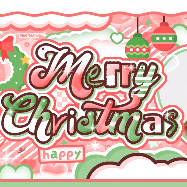 Today's Most Loved Huh Yunjin (LE SSERAFIM)