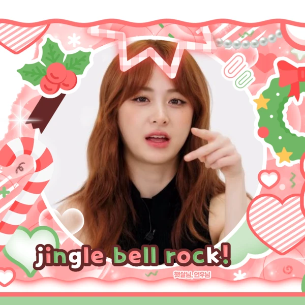 Today's Most Loved Huh Yunjin (LE SSERAFIM)