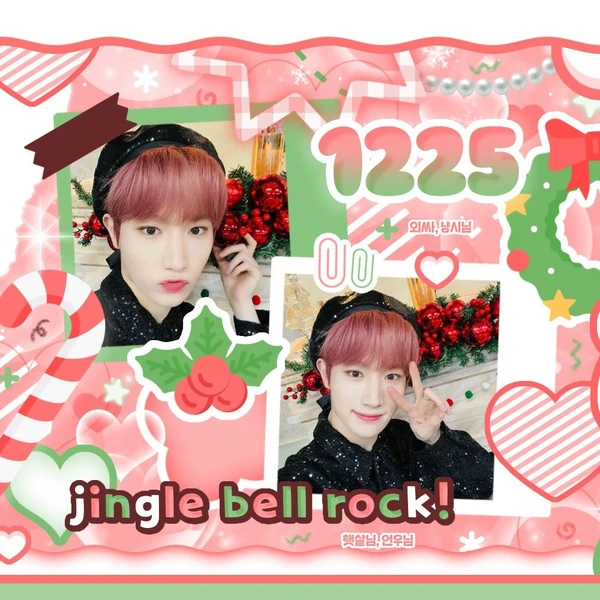 Today's Most Loved Hyuk (TEMPEST)