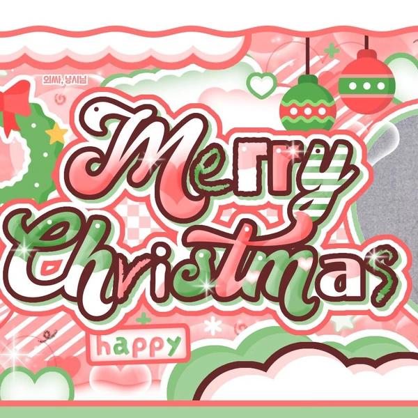 今日最受喜愛的Giselle (aespa)