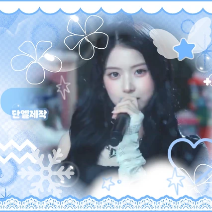 Fans' Pick: Best Moment of Jiwoo (NMIXX)