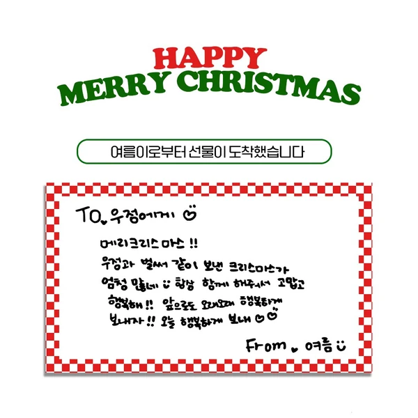 Fans' Pick: Best Moment of WJSN