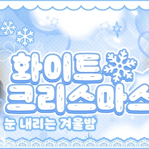 Top Photo Full of Ahyeon (BABYMONSTER) Love