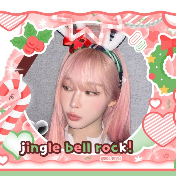 今日最受喜愛的Giselle (aespa)