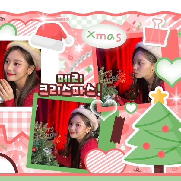 Today's Most Loved Umji (GFRIEND, VIVIZ)