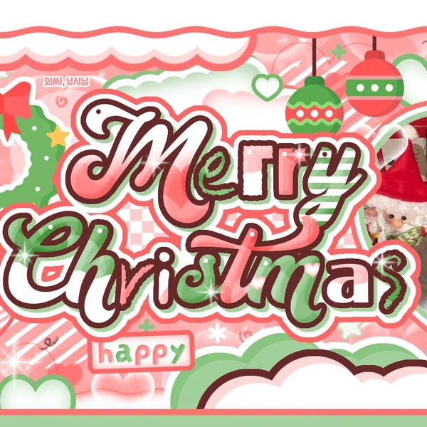 Today's Most Loved aespa