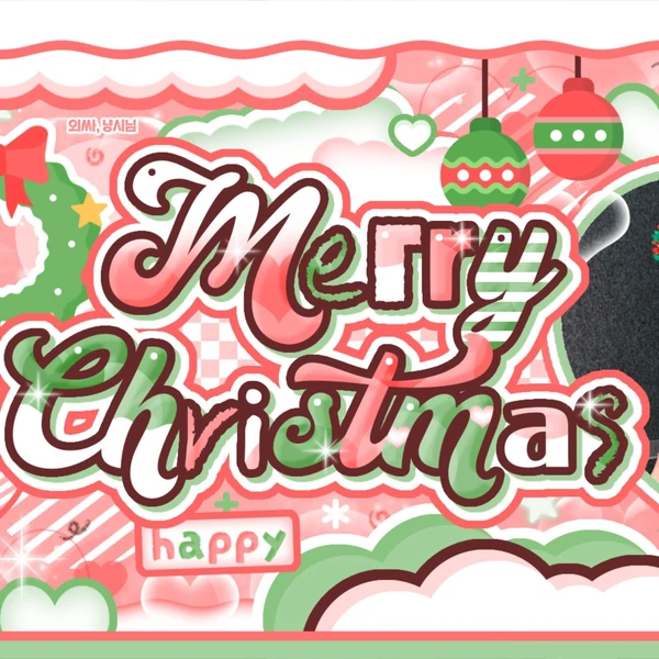 한진 (TWS) 팬심 가득한 인기 사진