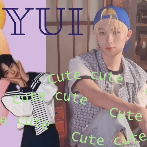 今天最受喜爱的Hyui (NEXZ)