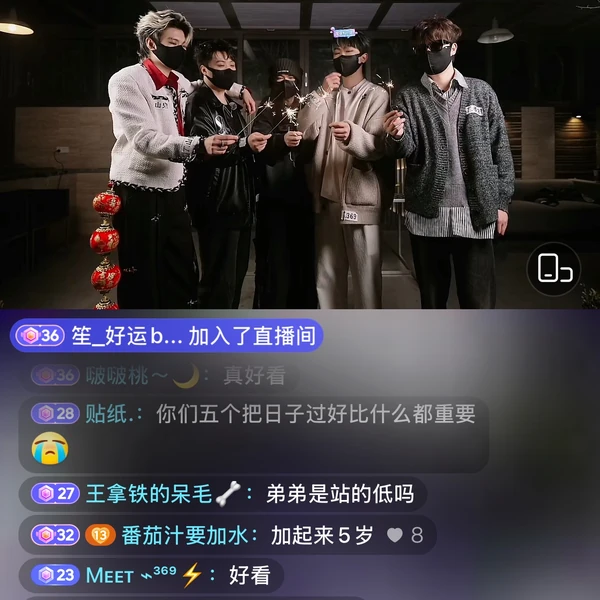 Top Photo Full of EXO Love