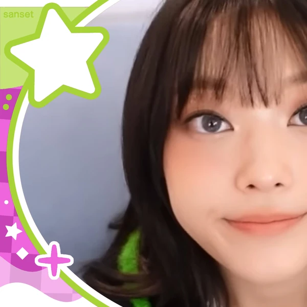 Today's Most Loved Haerin (NewJeans)