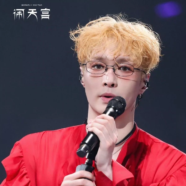 Top Photo Full of Lay (EXO) Love