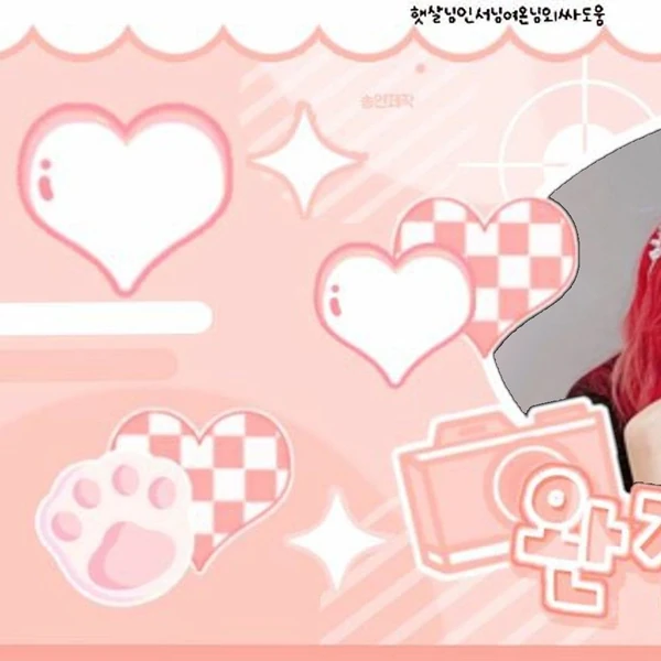 IZ*ONEへの愛が詰まった人気写真