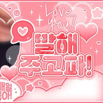 Momen Terbaik SEVENTEEN Pilihan Penggemar