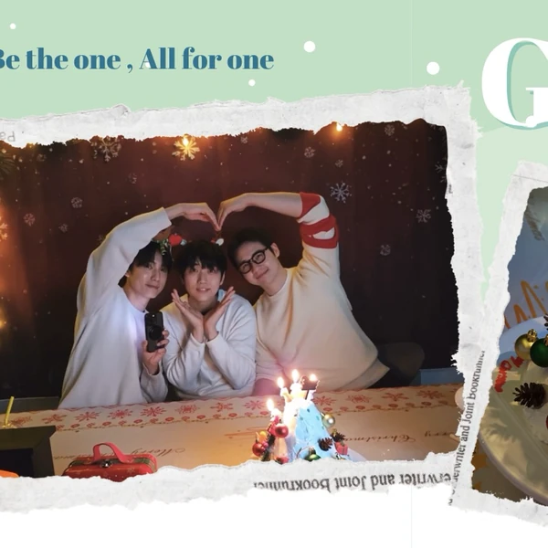 Top Photo Full of Gongchan (B1A4) Love