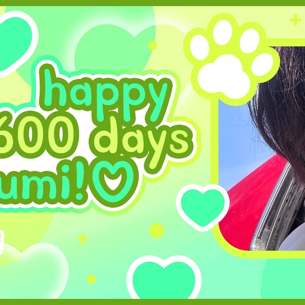 Top Photo Full of Gun-il (Xdinary Heroes) Love