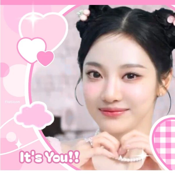 Penampilan Ningning (aespa) yang Paling Dicintai Hari Ini