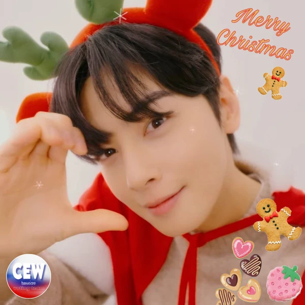 Top Photo Full of Eunwoo (ASTRO) Love