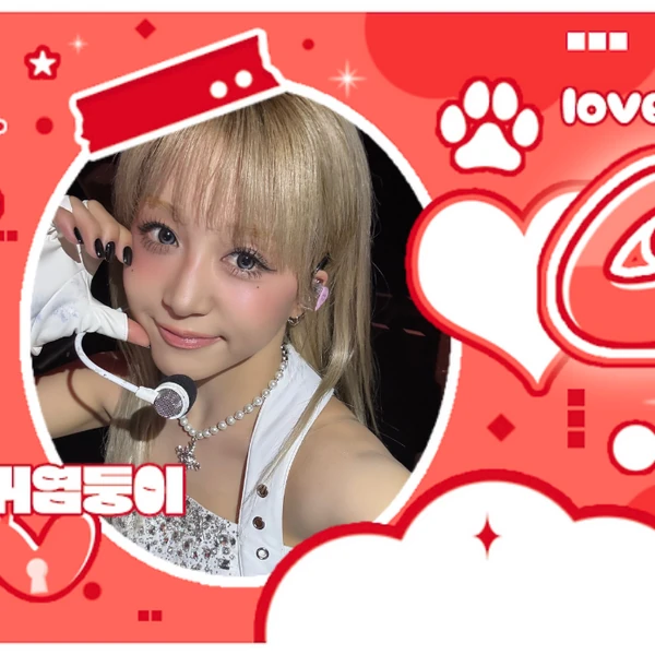 粉丝票选的Kep1er最佳瞬间