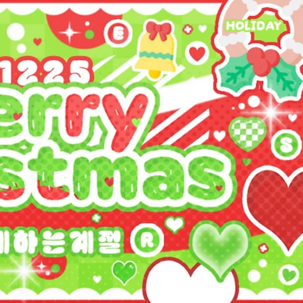 Today's Most Loved Sullyoon (NMIXX)