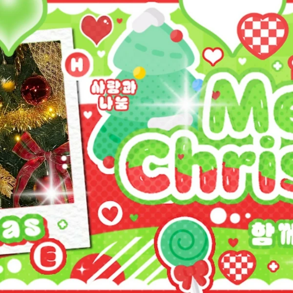 Top Photo Full of Sullyoon (NMIXX) Love