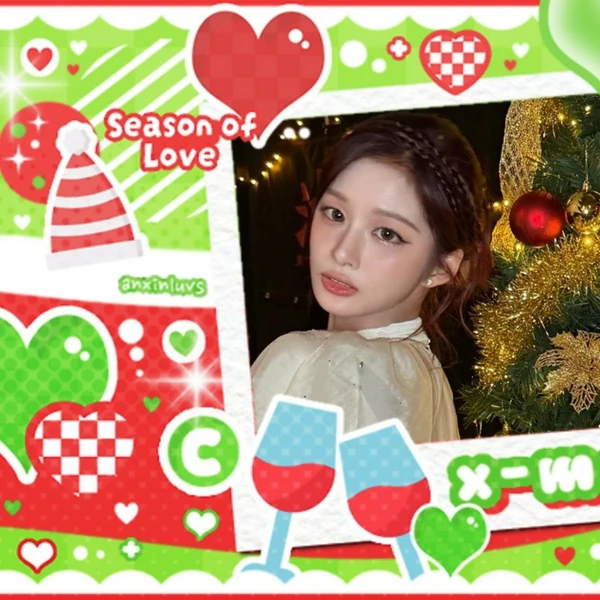 Today's Most Loved Sullyoon (NMIXX)