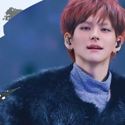 Top Photo Full of Yoshi (TREASURE) Love