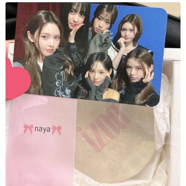 Today's Most Loved izna