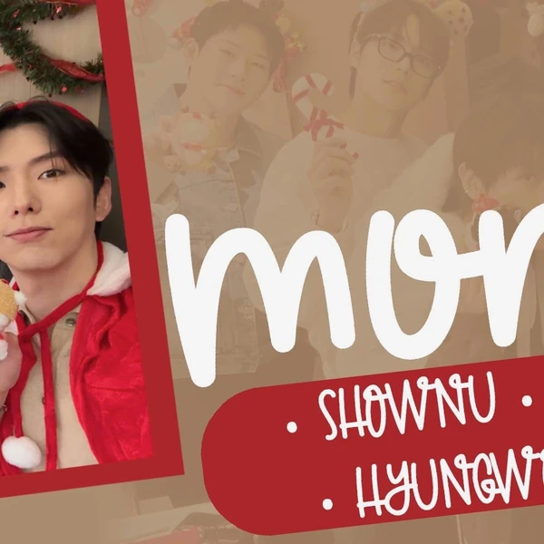 몬스타엑스 팬심 가득한 인기 사진