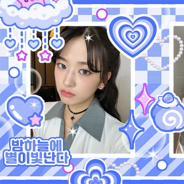 안유진 (IVE) 팬심 가득한 인기 사진