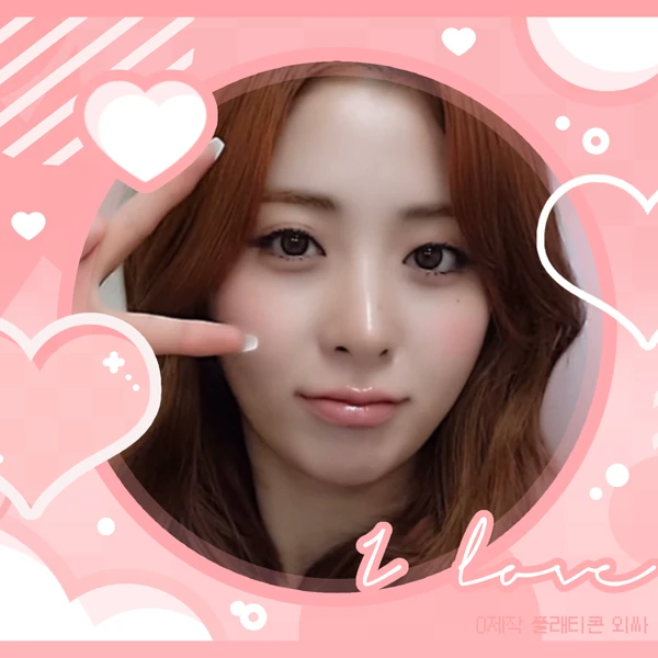 Top Photo Full of Huh Yunjin (LE SSERAFIM) Love