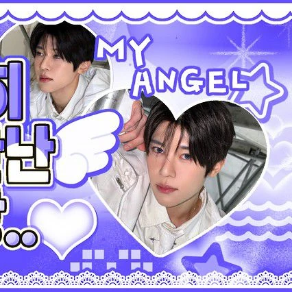 Top Photo Full of NCT WISH Love