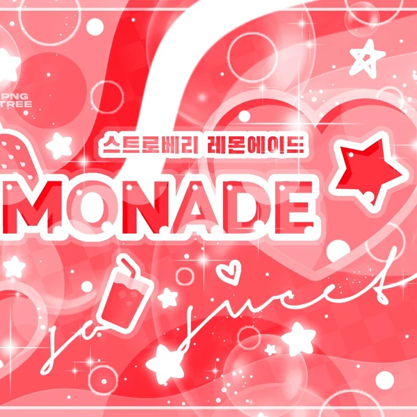 Today's Most Loved James (CORTIS)