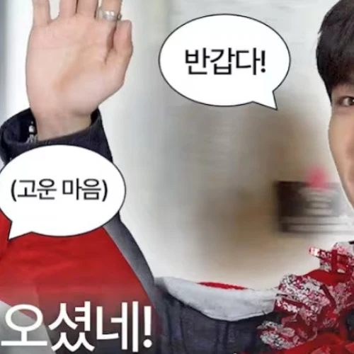 Fans' Pick: Best Moment of Ha Sungwoon