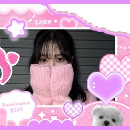 Today's Most Loved Karina (aespa)