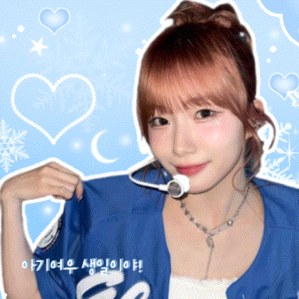 Penampilan Seo Youngeun (Kep1er) yang Paling Dicintai Hari Ini