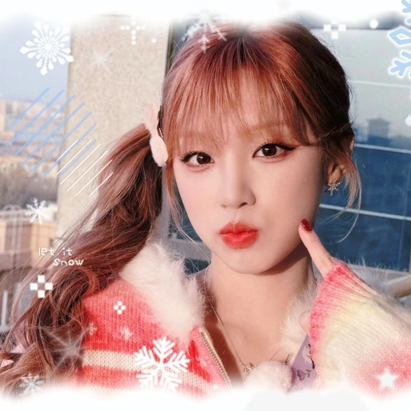 今日最も愛されたウギ (i-dle)の姿