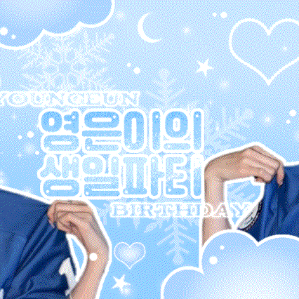 Foto Populer Penuh Cinta untuk Seo Youngeun (Kep1er)