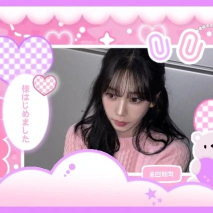 Fans' Pick: Best Moment of Karina (aespa)