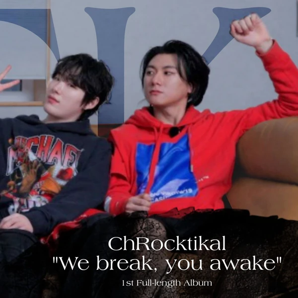 ファンが選んだDREAMCATCHER最高の瞬間