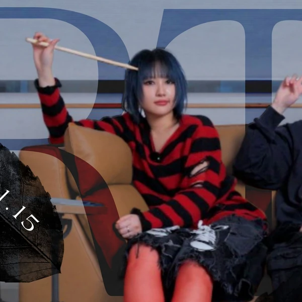 今日最も愛されたDREAMCATCHERの姿