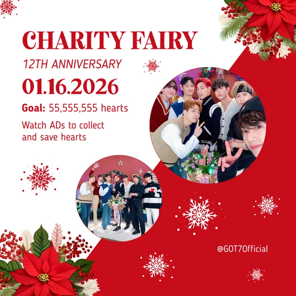 GOT7 팬심 가득한 인기 사진