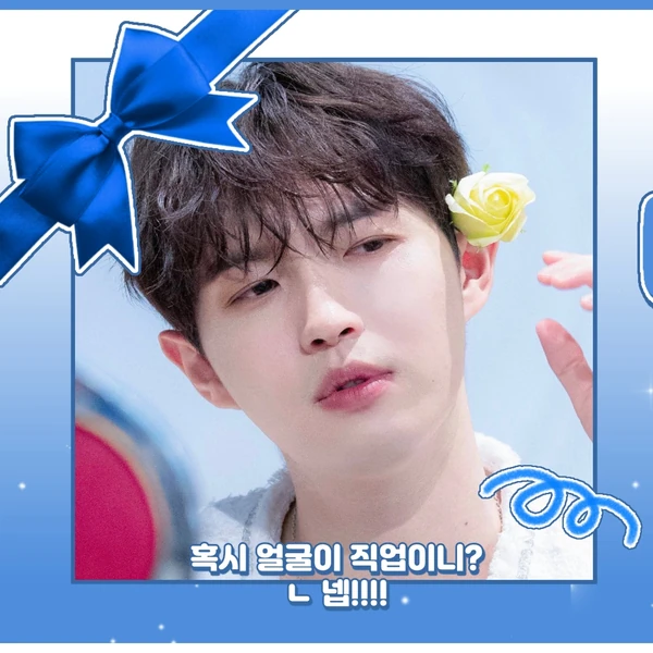 Popular profile image of Kim Jaehwan selected by votes