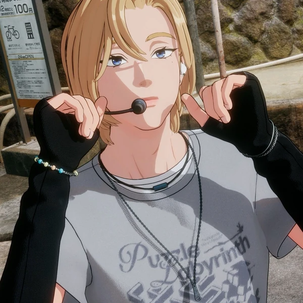 Signature photo of Noah (PLAVE) capturing their charm