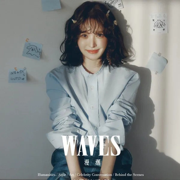 Top Photo Full of Wendy (Red Velvet) Love