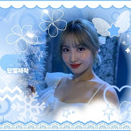 팬들이 뽑은 모모 (TWICE) 최고의 순간