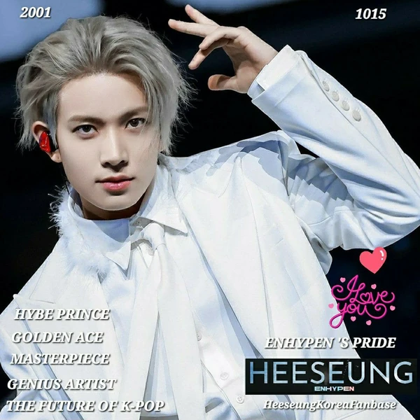 오늘 가장 사랑받은 희승 (ENHYPEN)의 모습